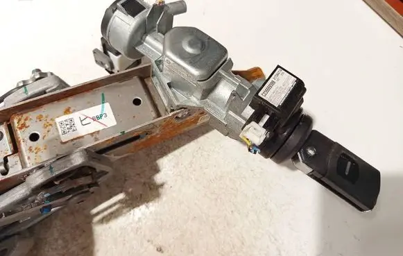 Ignition lock
