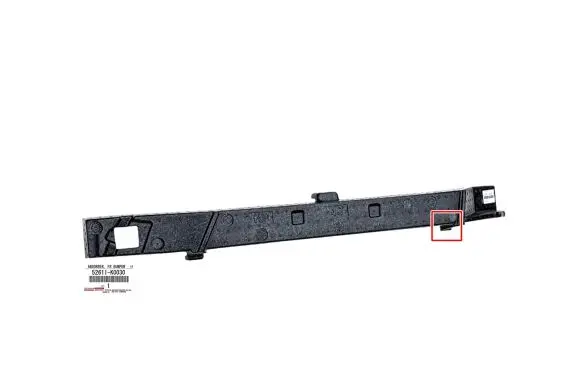Toyota Yaris XP210 Front bumper foam support bar 52611-K0030