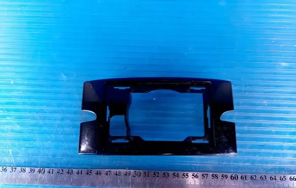 Audi Q7 4M Distronic sensor bracket 4K0853293