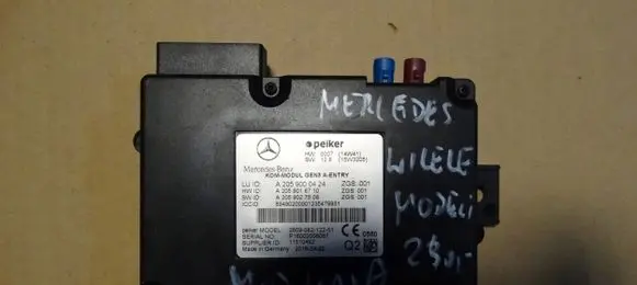 Mercedes-Benz GLE (W166 - C292) Trunk lid opening control unit 