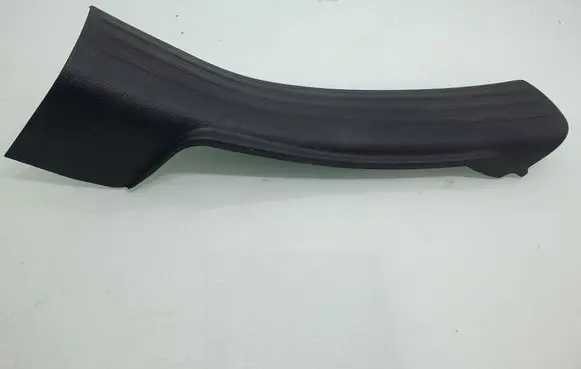 Jeep Cherokee Rear sill trim cover 1UD22DX9AC