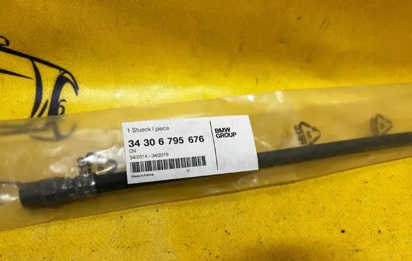 BMW 5 E60 E61 Brake vacuum hose/pipe 34306795676 6795676