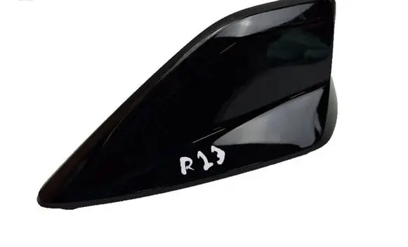 Citroen DS7 Crossback Roof (GPS) antenna cover 984353359V