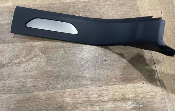 Land Rover Evoque II Rear sill trim cover K8D213244BA 104353 783687
