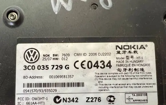 Volkswagen PASSAT B6 Bluetooth control unit module 3C0035729G 001069E81357 N342Z276
