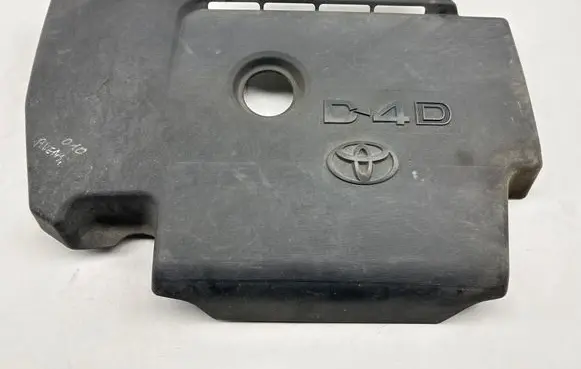 Toyota Avensis T270 Engine cover (trim) 