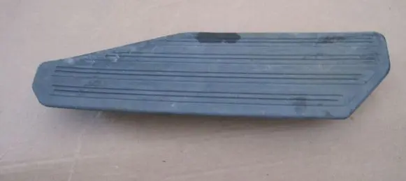 Volkswagen Amarok Rear sill trim cover 2H7864678B