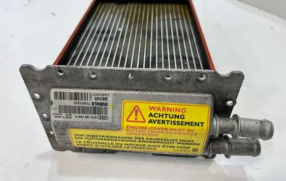 Audi A8 S8 D4 4H Intercooler radiator 079145785H | 646484613079975078595