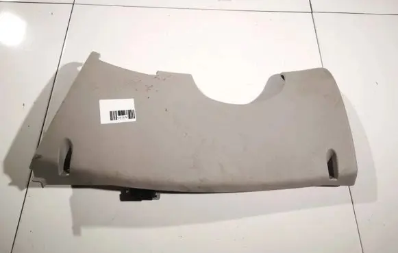 KIA Ceed Other interior part 847511h000 84751-1h000