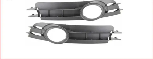 Audi A6 S6 C6 4F Front fog light trim/grill 