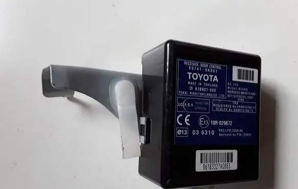 Toyota Hilux (AN10, AN20, AN30) Tailgate/trunk control unit/module 897410K061