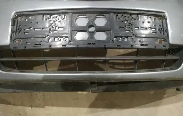 Opel Insignia A Front bumper lower grill 