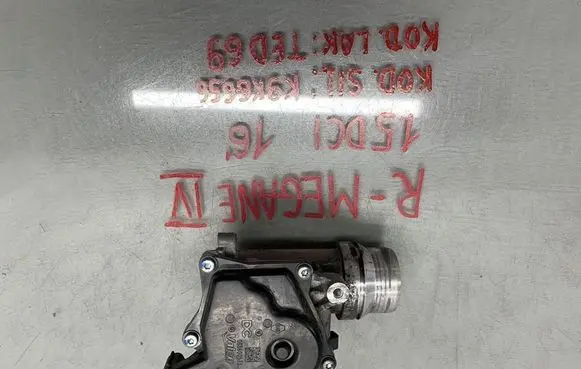 Renault Megane IV Throttle body valve 161A09287R