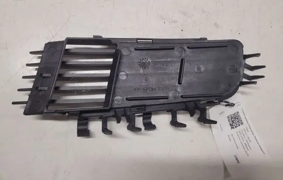 Opel Vectra C Front bumper lower grill