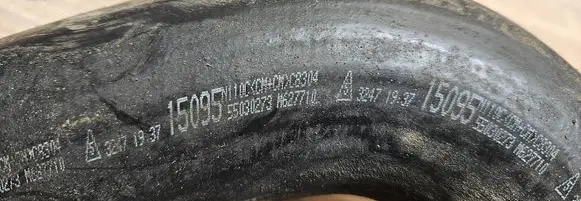 Intercooler hose/pipe