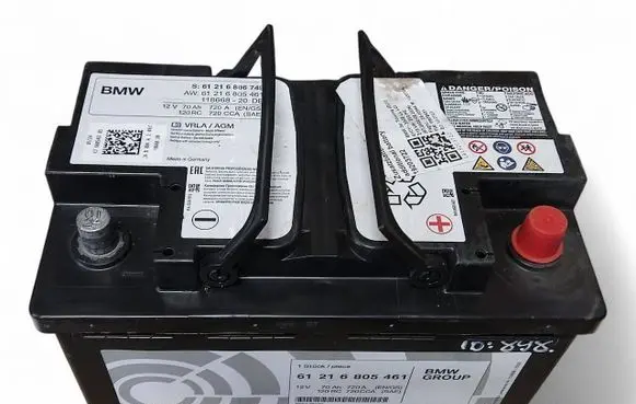 BMW 3 G20 G21 Car battery 6805461 61216805461