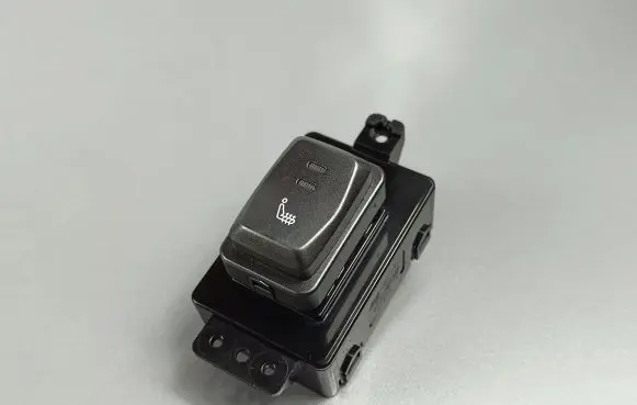 SsangYong Rexton Seat heating switch 8521036000