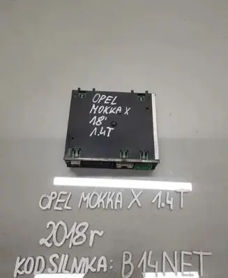 Opel Mokka X GPS navigation control unit/module 