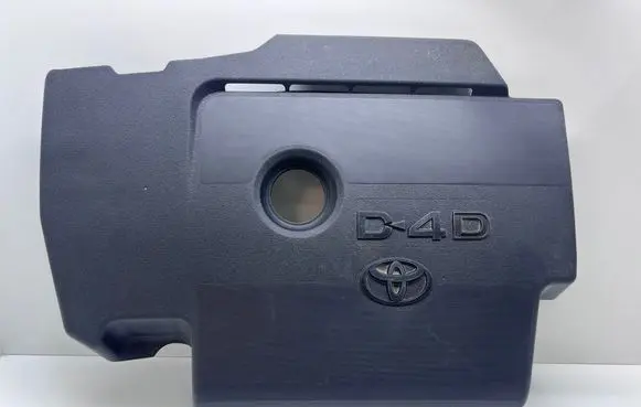 Toyota Verso Engine cover (trim)