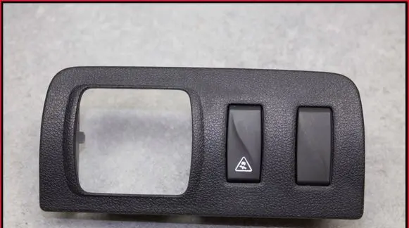 Traction control (ASR) switch
