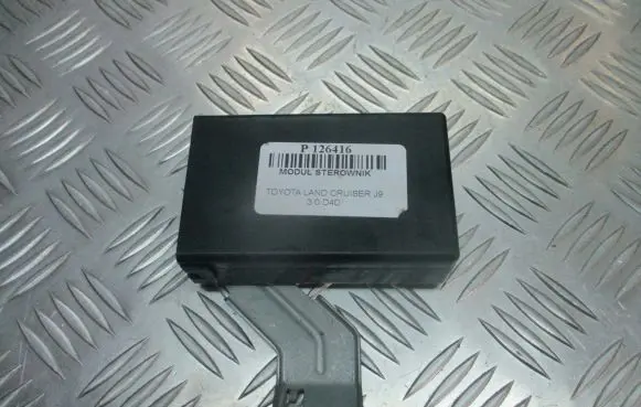Toyota Land Cruiser (HDJ90) Other devices