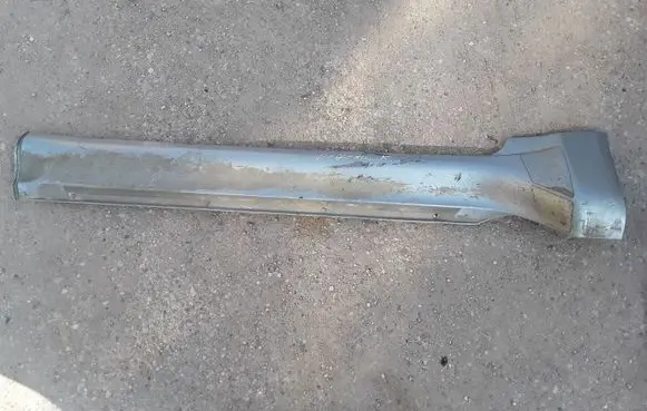Mitsubishi Pajero Sill MR478765