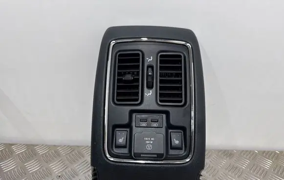 Rear air vent grill