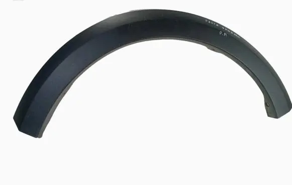 Dacia Sandero III Fender trim (molding) 638746918R