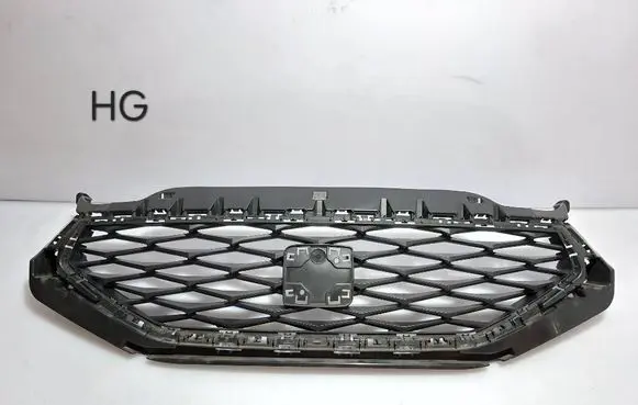 Seat Leon IV Front bumper upper radiator grill 5FA853651G 5FA853651