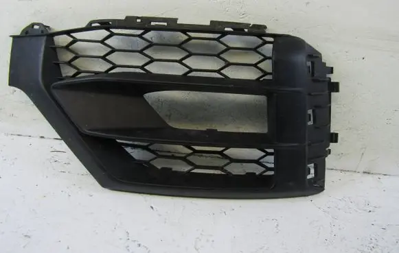 Audi Q2 - Front bumper lower grill 81A807682C
