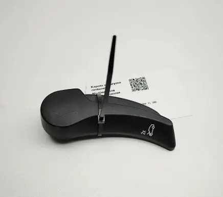 BMW X5 G05 Engine bonnet (hood) release handle 7445745