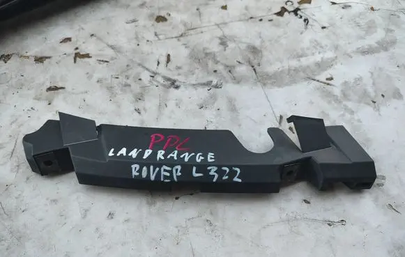 Land Rover Range Rover L322 Headlight/headlamp mounting bracket