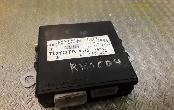Lexus RX 450H Other devices 8943048040