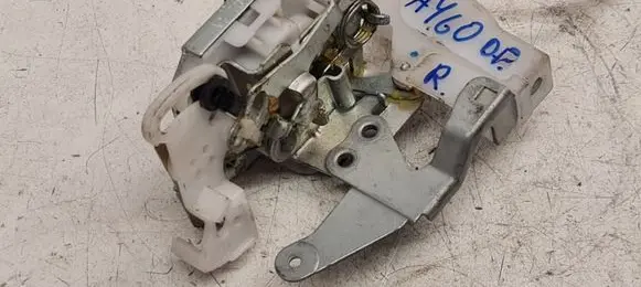 Front door lock