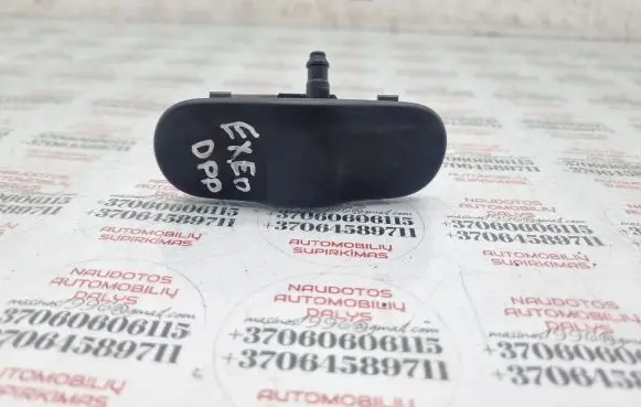 Seat Exeo (3R) Windshield washer spray nozzle 3R0955986A