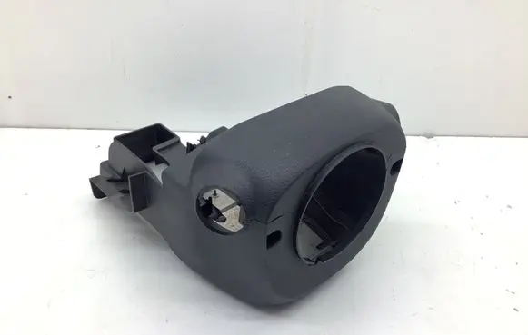 Nissan Leaf II (ZE1) Steering wheel column trim 484705SH0B 600596 11792018
