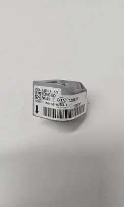 KIA Sorento Airbag deployment crash/impact sensor