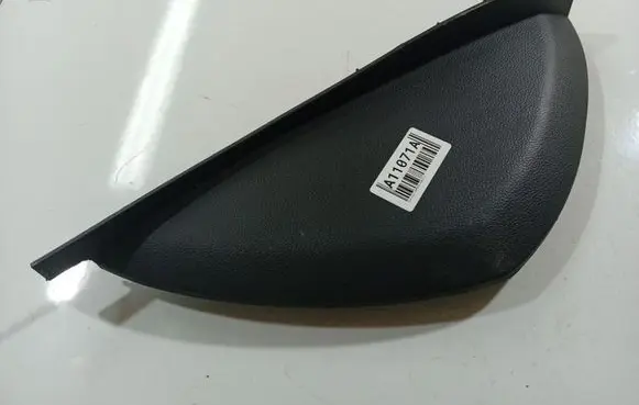 Chevrolet Captiva Other interior part 96630088