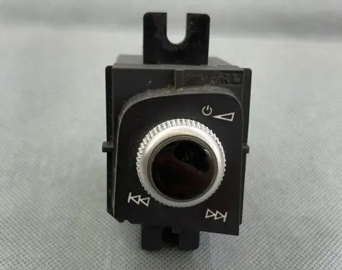 Audi A4 S4 B9 Sound control switch 8W2919616