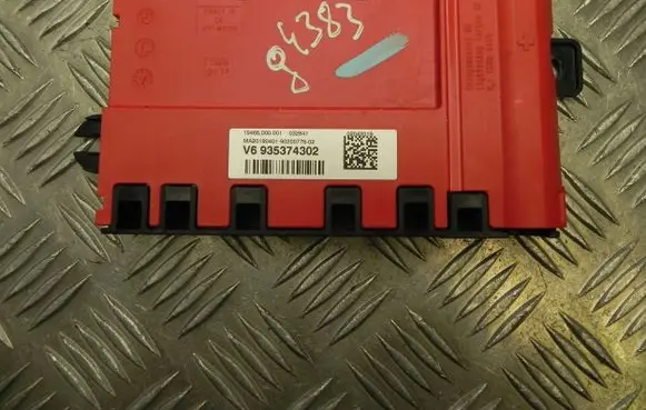 BMW 5 G30 G31 Fuse box set 935374302 G4383