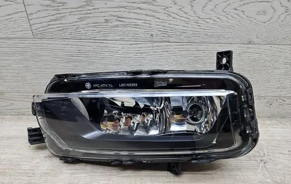 Volkswagen Multivan T6 Front fog light 7LA941661C
