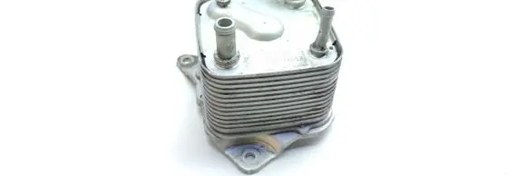 Nissan Qashqai Transmission/gearbox oil cooler 28X1B 159261248