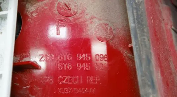 Skoda Fabia Mk1 (6Y) Rear/tail lights 6Y6945