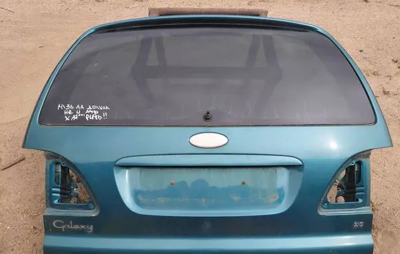 Ford Galaxy Tailgate/trunk/boot lid