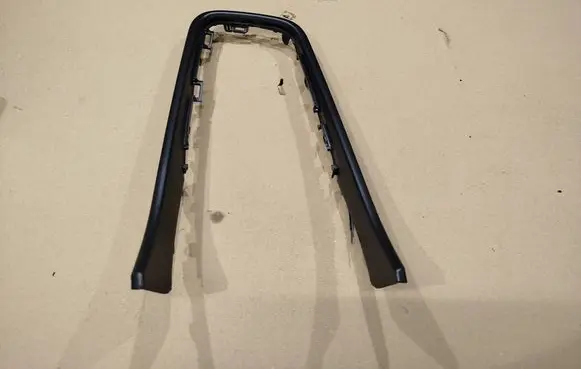 Hyundai Bayon Other center console (tunnel) element 84694Q0000