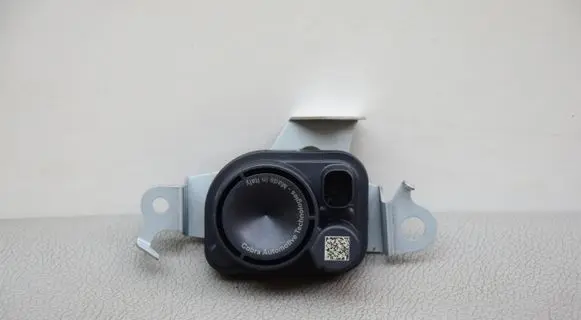 Lexus RX 450H Alarm system siren 8904048070