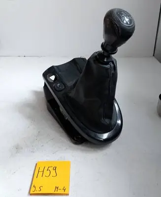 Ford Focus Gear shifter/selector 7S01540754