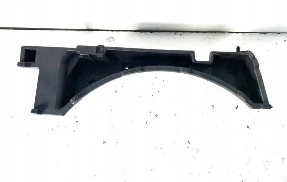 Mazda CX-7 Trunk bottom trim panel 