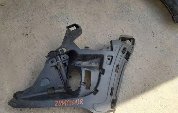 Renault Scenic III - Grand scenic III Front bumper mounting bracket 269164613R