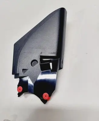 Other front door trim element